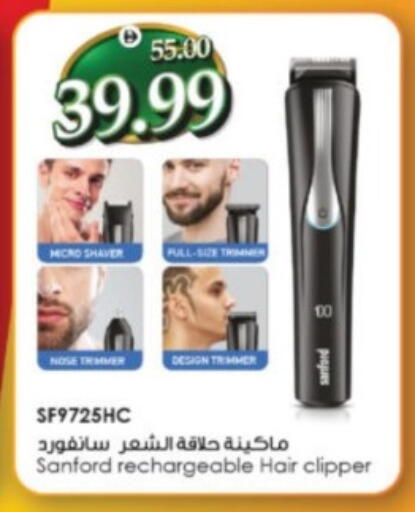 available at هايبر ماركت المدينة in الإمارات العربية المتحدة , الامارات - أبو ظبي