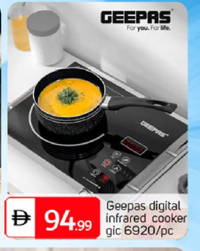 available at TALAL MARKET in UAE - Dubai