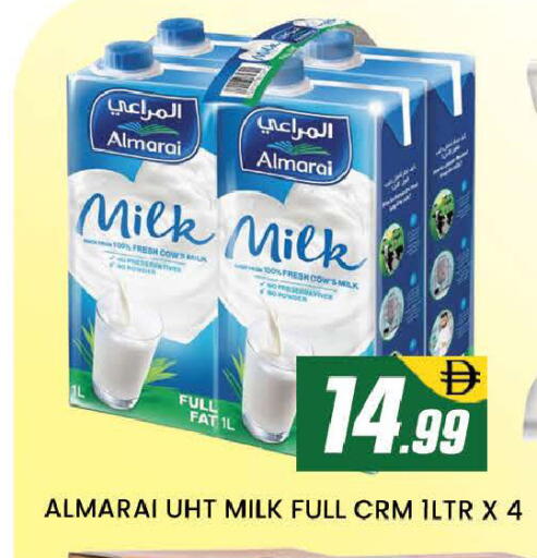 available at المدينة in الإمارات العربية المتحدة , الامارات - دبي