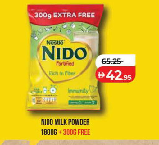 available at Lulu Hypermarket in UAE - Ras al Khaimah