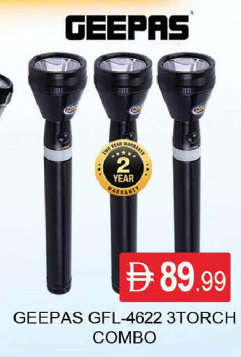 available at المدينة in الإمارات العربية المتحدة , الامارات - دبي