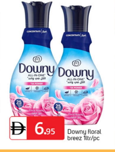 available at TALAL MARKET in UAE - Dubai