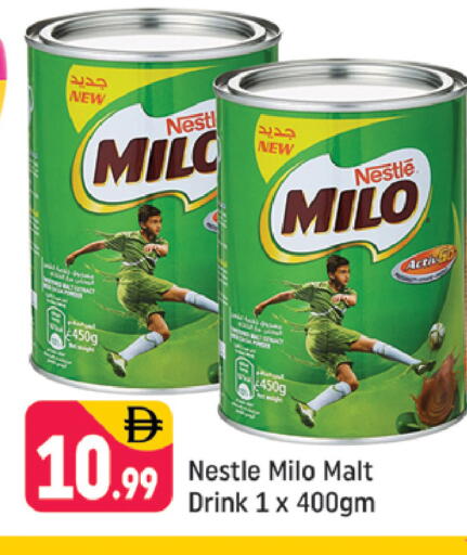 available at شكلان ماركت in الإمارات العربية المتحدة , الامارات - دبي