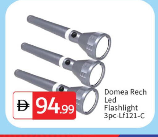 available at TALAL MARKET in UAE - Dubai