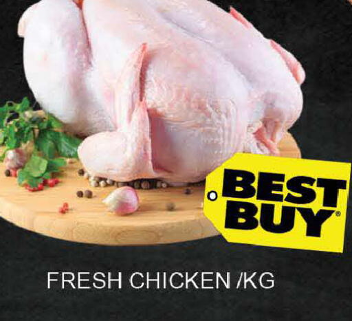 available at المدينة in الإمارات العربية المتحدة , الامارات - دبي