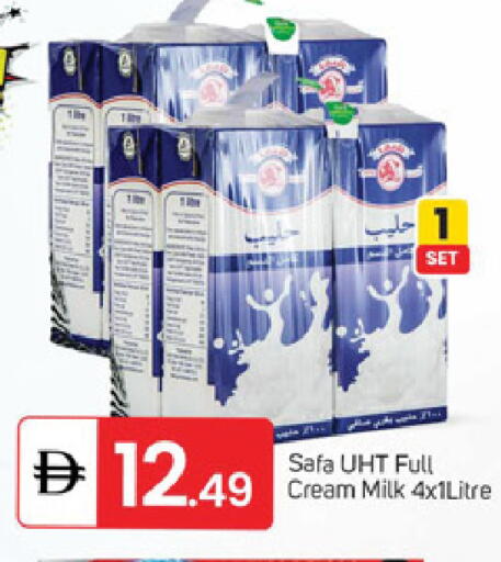 available at سوق طلال in الإمارات العربية المتحدة , الامارات - الشارقة / عجمان