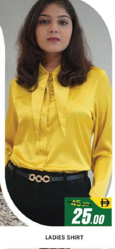 available at المدينة in الإمارات العربية المتحدة , الامارات - دبي