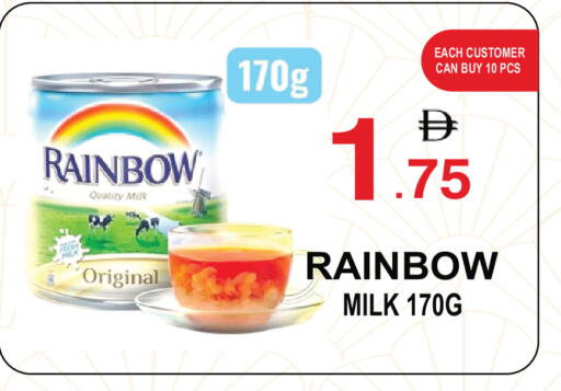 available at مركز الجمعة in الإمارات العربية المتحدة , الامارات - دبي