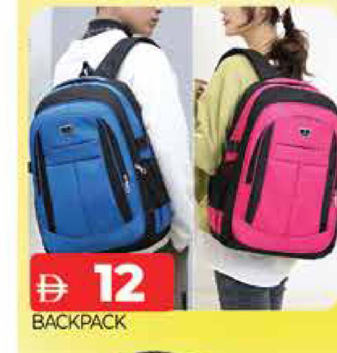 available at المدينة in الإمارات العربية المتحدة , الامارات - دبي