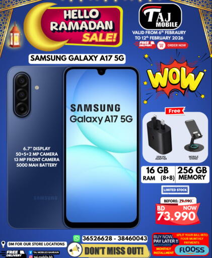 available at Taj Mobiles in Bahrain