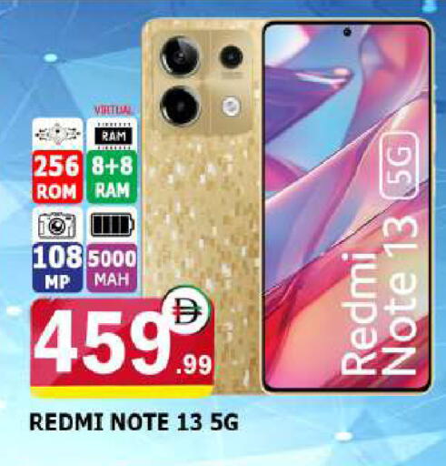 available at المدينة in الإمارات العربية المتحدة , الامارات - دبي