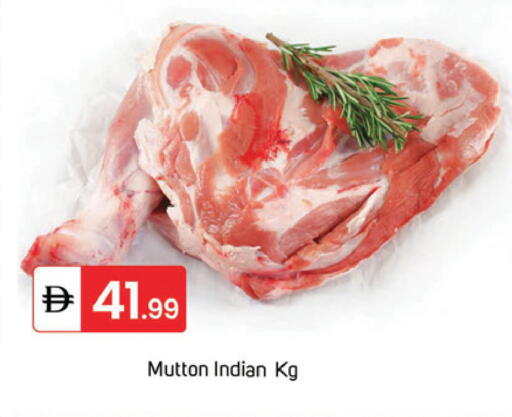 available at TALAL MARKET in UAE - Dubai