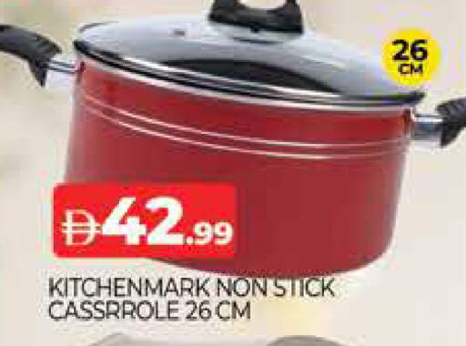 available at المدينة in الإمارات العربية المتحدة , الامارات - دبي