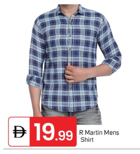 available at TALAL MARKET in UAE - Dubai