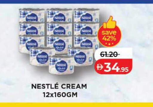 available at لولو هايبرماركت in الإمارات العربية المتحدة , الامارات - دبي