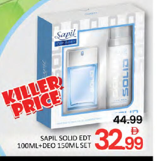 available at المدينة in الإمارات العربية المتحدة , الامارات - دبي