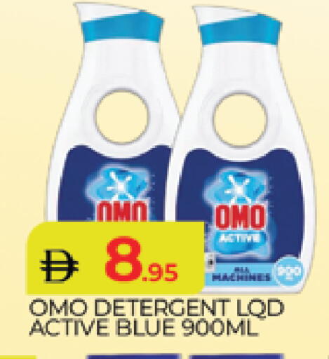 available at AL MADINA (Dubai) in UAE - Dubai