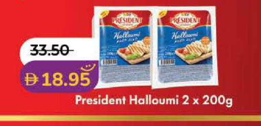 available at لولو هايبرماركت in الإمارات العربية المتحدة , الامارات - ٱلْفُجَيْرَة‎