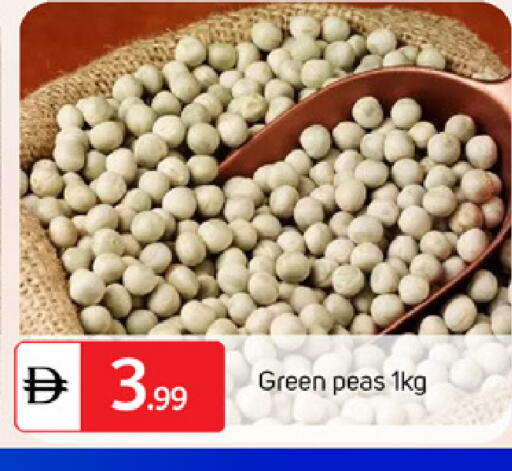 Peas available at TALAL MARKET in UAE - Dubai