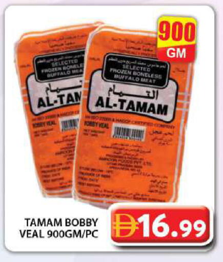 available at جراند هايبر ماركت in الإمارات العربية المتحدة , الامارات - دبي