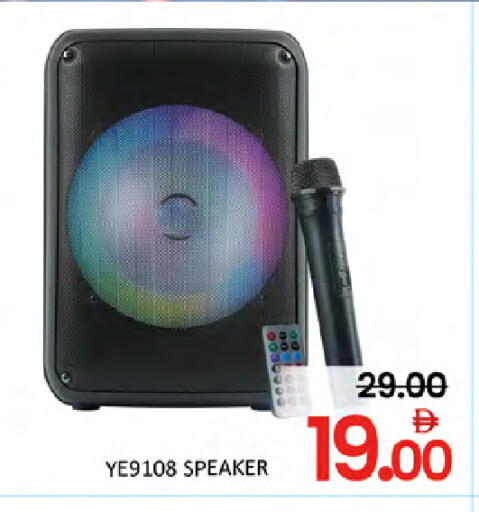 available at المدينة in الإمارات العربية المتحدة , الامارات - دبي