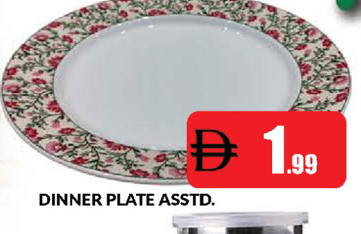 available at المدينة in الإمارات العربية المتحدة , الامارات - دبي