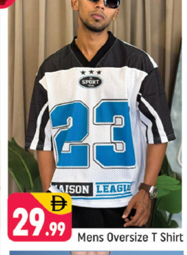 available at شكلان ماركت in الإمارات العربية المتحدة , الامارات - دبي