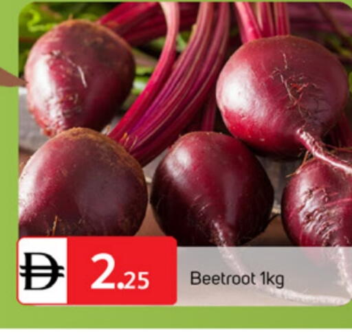 Beetroot available at سوق طلال in الإمارات العربية المتحدة , الامارات - الشارقة / عجمان