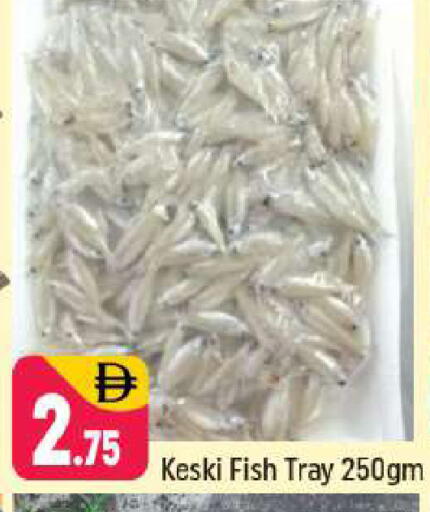 available at شكلان ماركت in الإمارات العربية المتحدة , الامارات - دبي