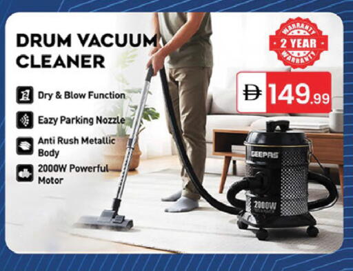 available at TALAL MARKET in UAE - Dubai