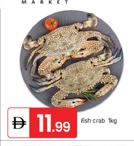 available at سوق طلال in الإمارات العربية المتحدة , الامارات - دبي