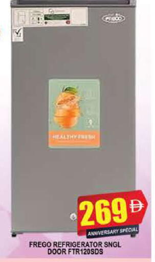 available at المدينة in الإمارات العربية المتحدة , الامارات - دبي