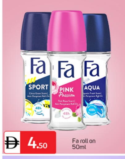 available at TALAL MARKET in UAE - Dubai