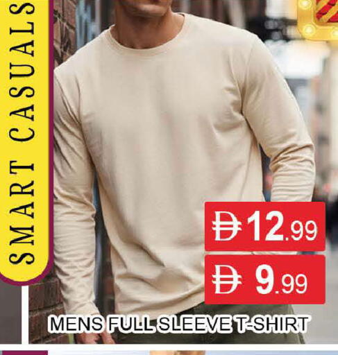 available at المدينة in الإمارات العربية المتحدة , الامارات - دبي