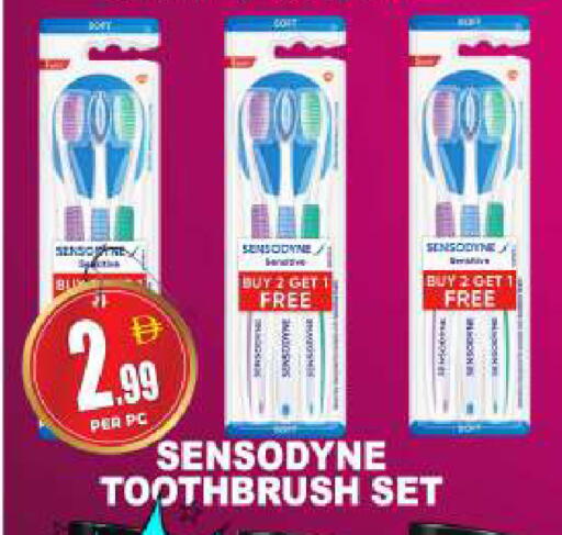 available at مركز الخصومات سنترو in الإمارات العربية المتحدة , الامارات - دبي