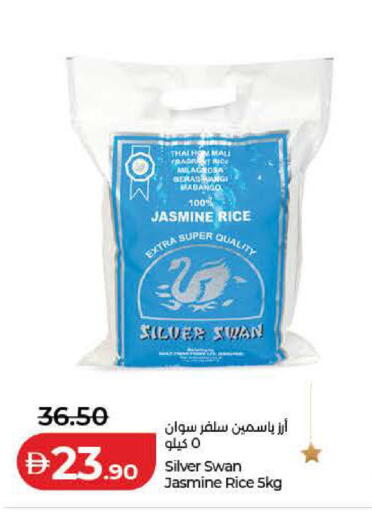available at Lulu Hypermarket in UAE - Dubai