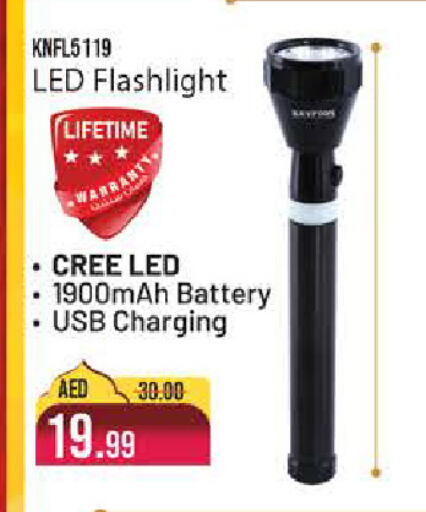 available at المدينة in الإمارات العربية المتحدة , الامارات - دبي