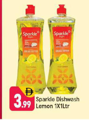 Lemon available at شكلان ماركت in الإمارات العربية المتحدة , الامارات - دبي