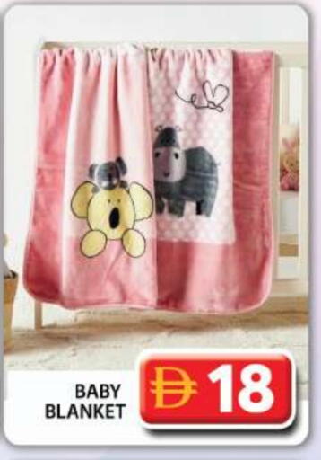 available at جراند هايبر ماركت in الإمارات العربية المتحدة , الامارات - دبي