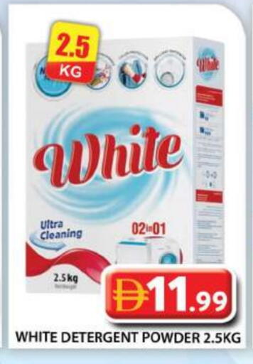 available at Grand Hyper Market in UAE - Abu Dhabi