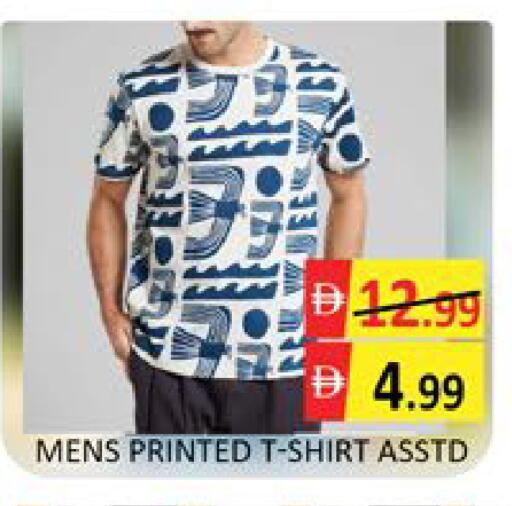 Mango available at مانجو هايبرماركت in الإمارات العربية المتحدة , الامارات - دبي