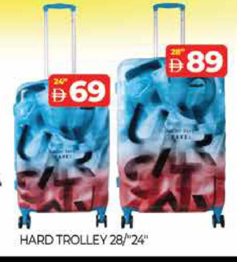 available at المدينة in الإمارات العربية المتحدة , الامارات - دبي