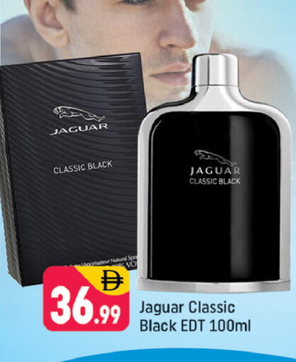 available at شكلان ماركت in الإمارات العربية المتحدة , الامارات - دبي