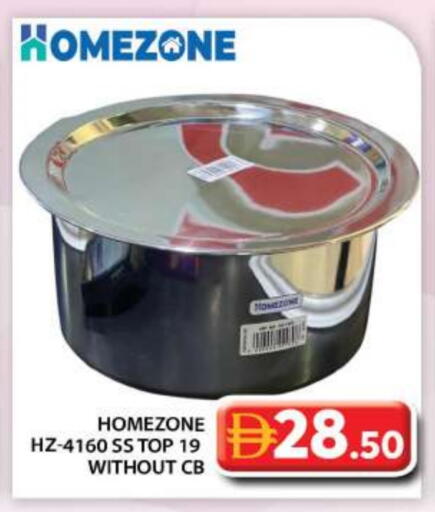 available at Grand Hyper Market in UAE - Abu Dhabi