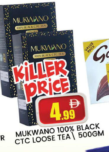 available at المدينة in الإمارات العربية المتحدة , الامارات - دبي