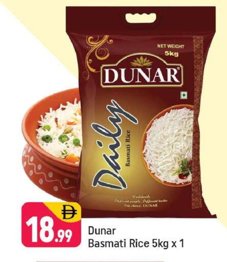 available at شكلان ماركت in الإمارات العربية المتحدة , الامارات - دبي