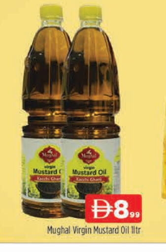 available at AL MADINA (Dubai) in UAE - Dubai