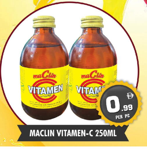 available at نايت تو نايت in الإمارات العربية المتحدة , الامارات - الشارقة / عجمان