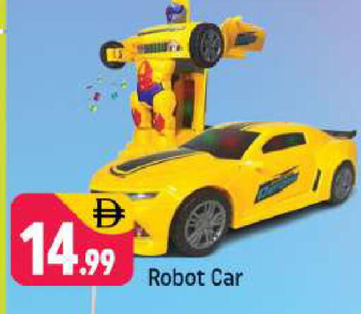 available at شكلان ماركت in الإمارات العربية المتحدة , الامارات - دبي