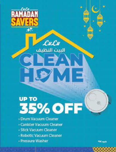 available at Lulu Hypermarket in UAE - Dubai